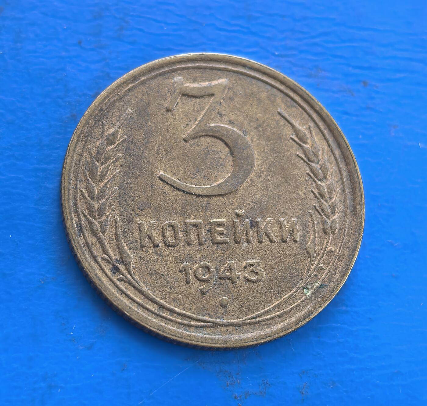 外国优质银币南亚香港苏联等专场，周六九点倒数截拍，满百包邮，持续收拍