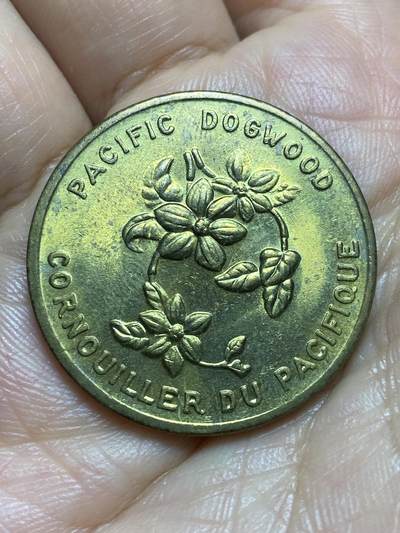 2026年第七场(总第一百七十六场）外国好品散币场(免佣金) - 加拿大🇨🇦不列颠哥伦比亚省山茱萸纪念章