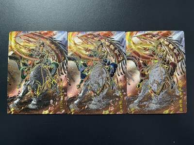 卡牌杂货铺专场拍卖第四场 1月16日周五晚22:00结拍 - 【三色】卡德曼 杆子水浒巾帼录 杆子 粉面观音·裴宝姑 冷烫粗闪