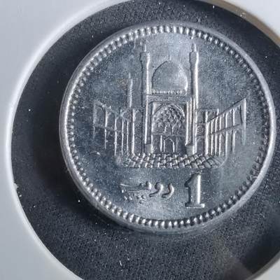 沼泽如烟--第960场 - 巴基斯坦2015年1卢比