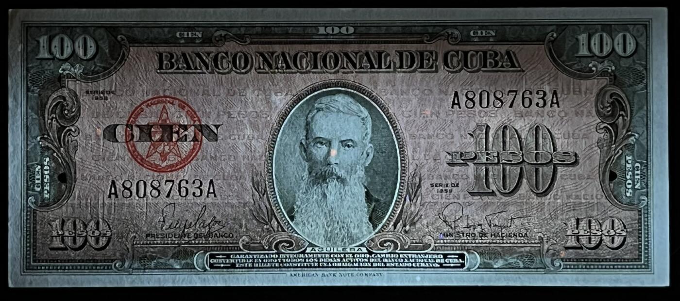 小福收藏拍卖第199期 裸钞场 本期有多张豹子号靓号 瑞士1000法郎 经典提香 毛里求斯首发年大全套 白俄罗斯5000000卢布 苏里南10000盾  爱沙尼亚  苏丹 西班牙 保加利亚 古巴等多国精美纸币 古巴 1959年 100比索 A-A unc