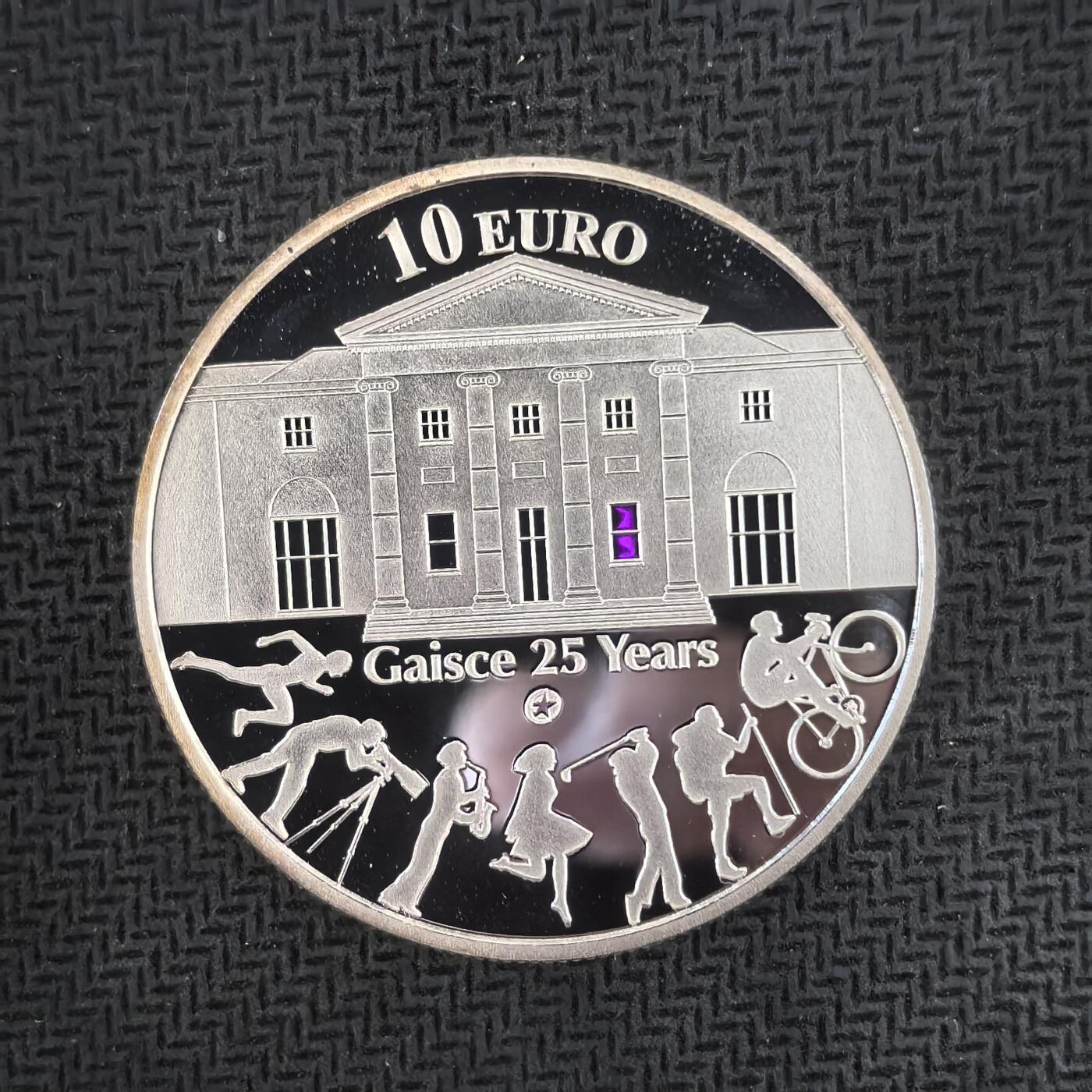 道一币馆币章第一百六十三场 欧洲之星 爱尔兰2010年总统奖25周年10欧元精制银币  28.28g 925s