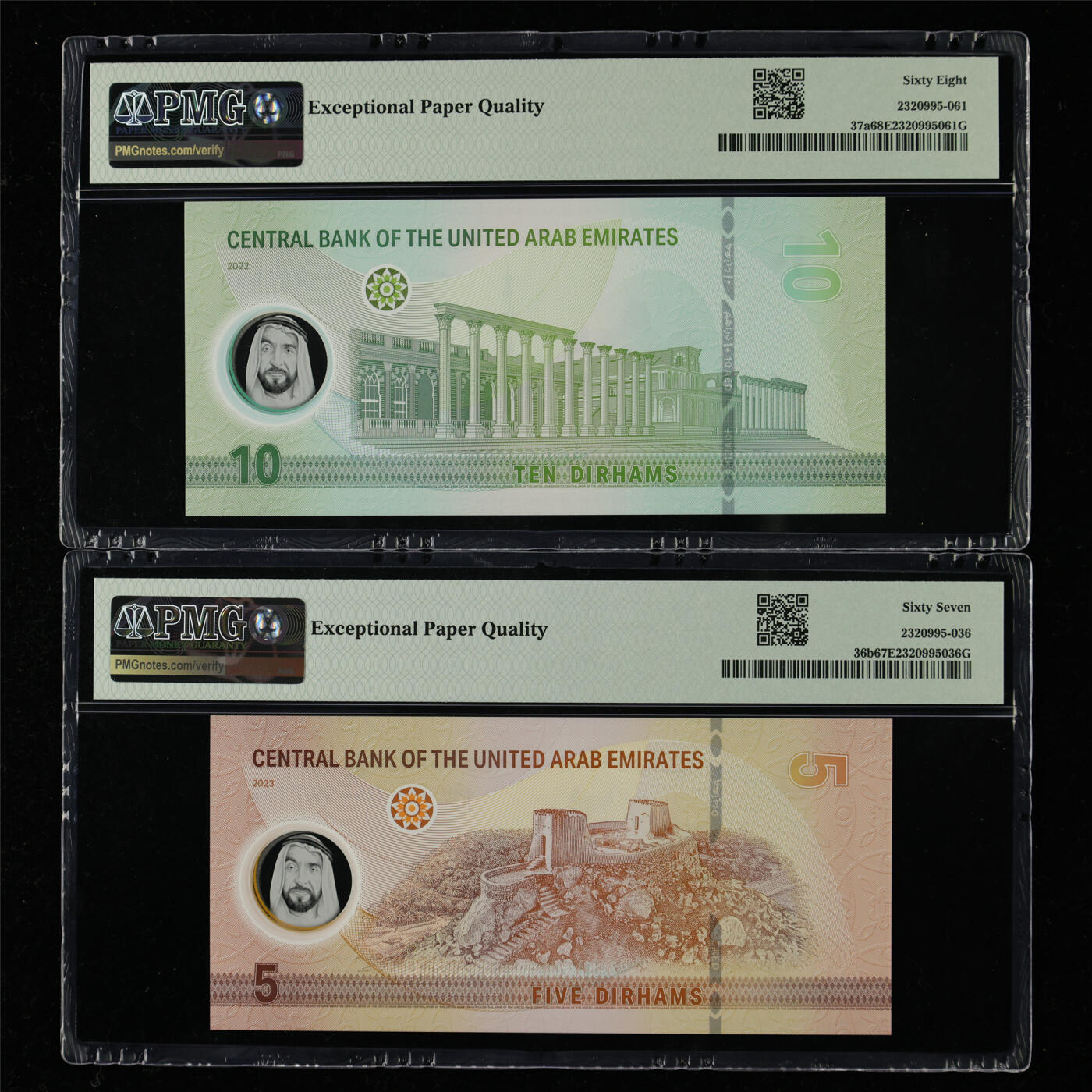 【亘邦集藏】第218期拍卖