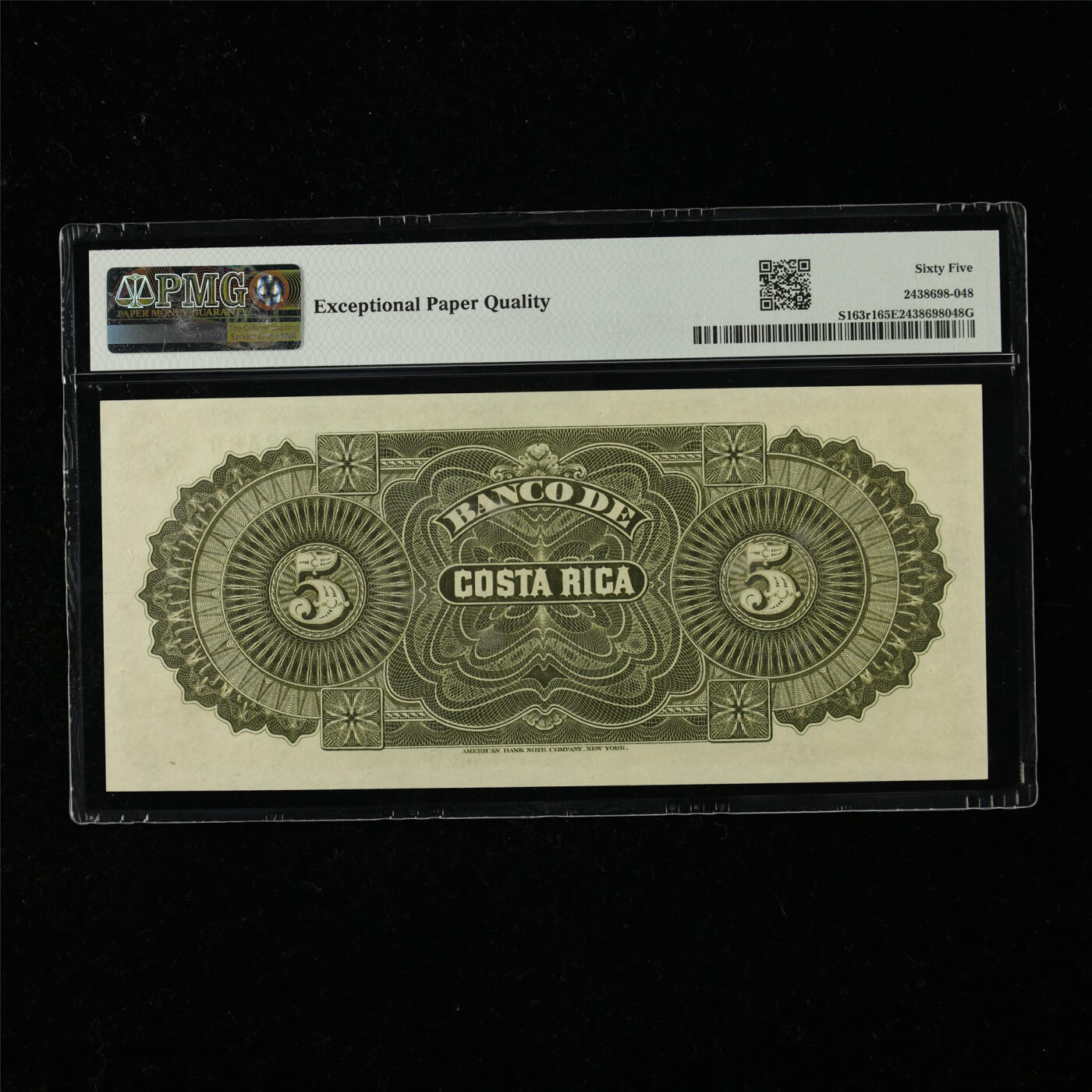 【亘邦集藏】第218期拍卖 1899年 哥斯达黎加5比索 PMG 65EPQ 78489