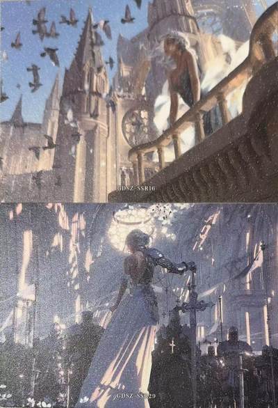 秋萤阁第42期 (1月17号周六晚上20点截拍，欢迎竞拍)  - 集卡社鬼刀第三弹 中位卡 表面带细闪