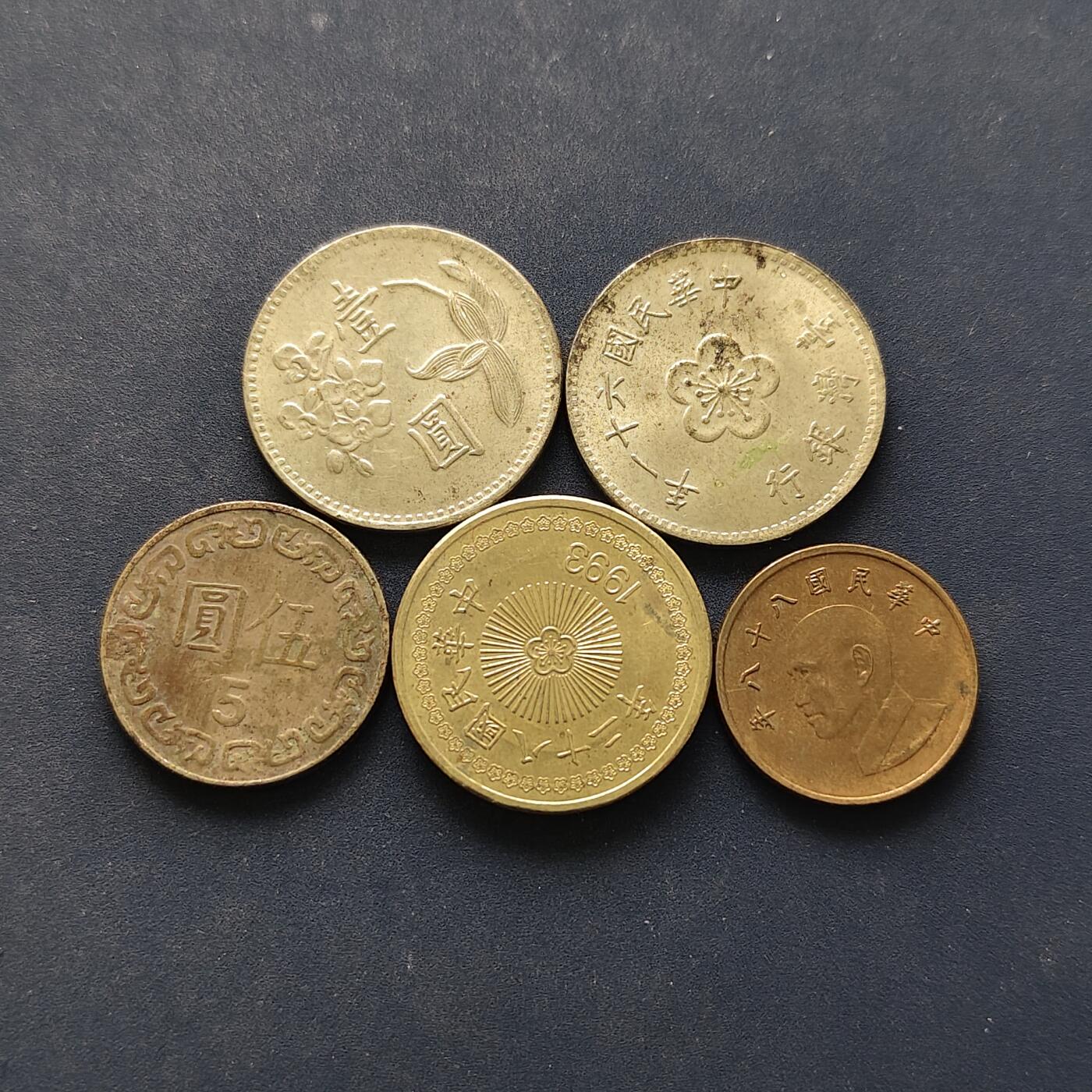 【全场包邮】纯粹捡漏拍494场