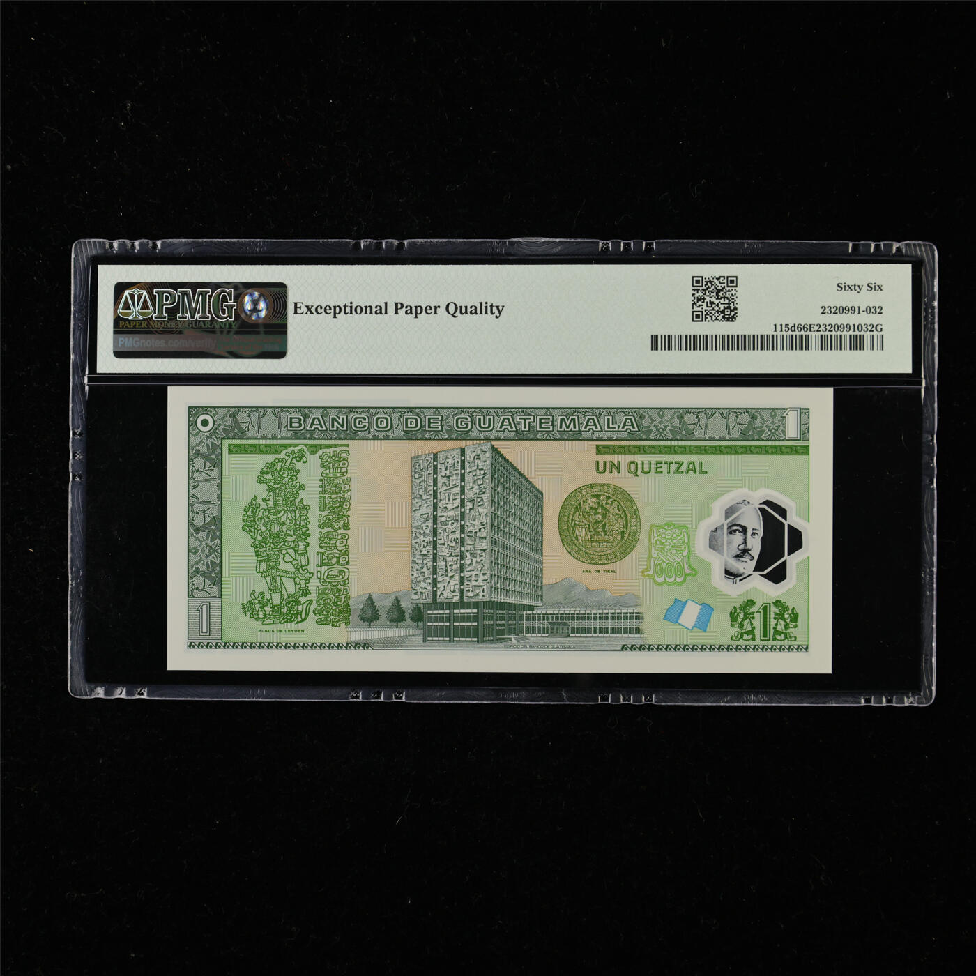 【亘邦集藏】第218期拍卖