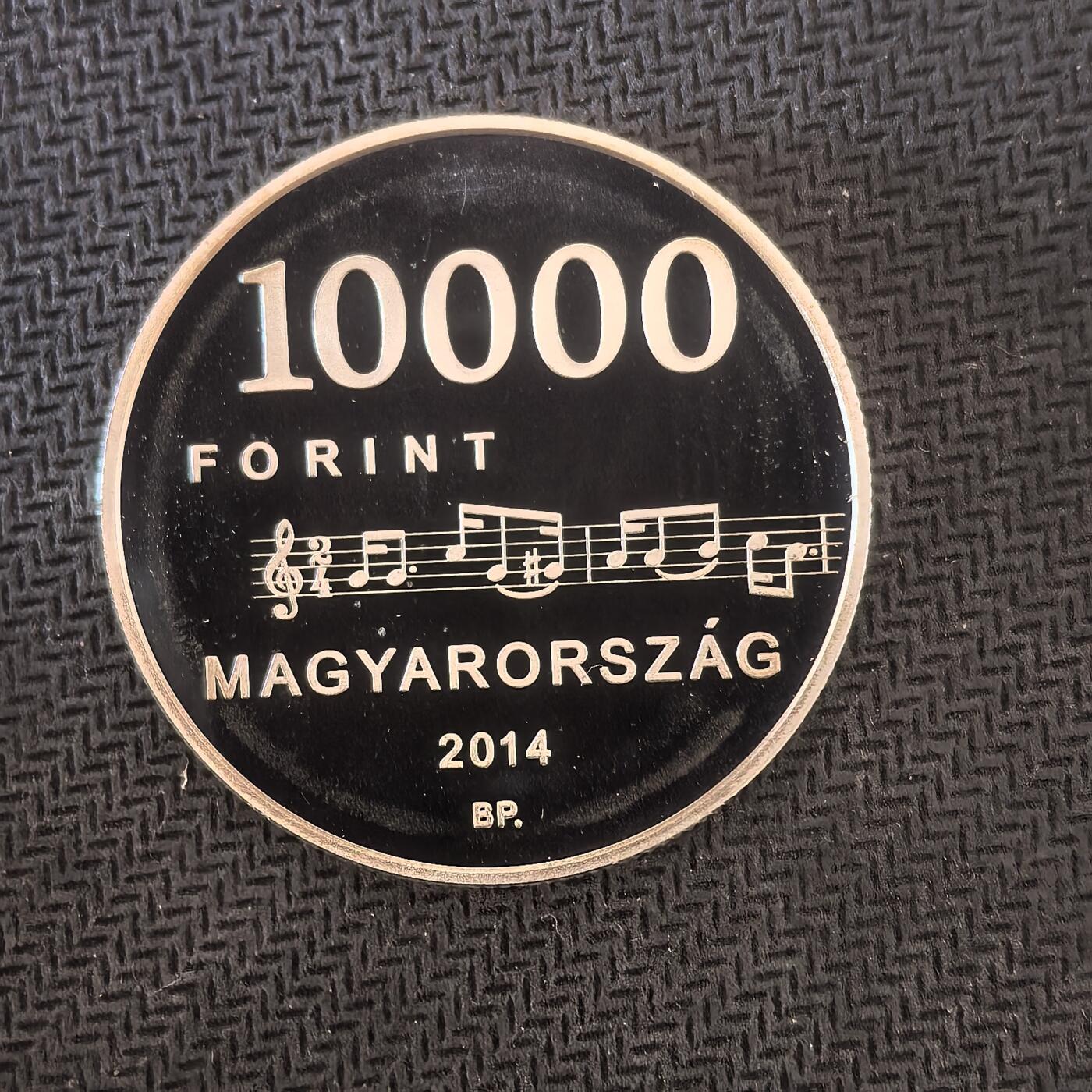 道一币馆币章第一百六十三场 欧洲之星 匈牙利2014年音乐家贝尼-埃格莱西诞辰200周年10000福林精制银币  24g 925S 5000