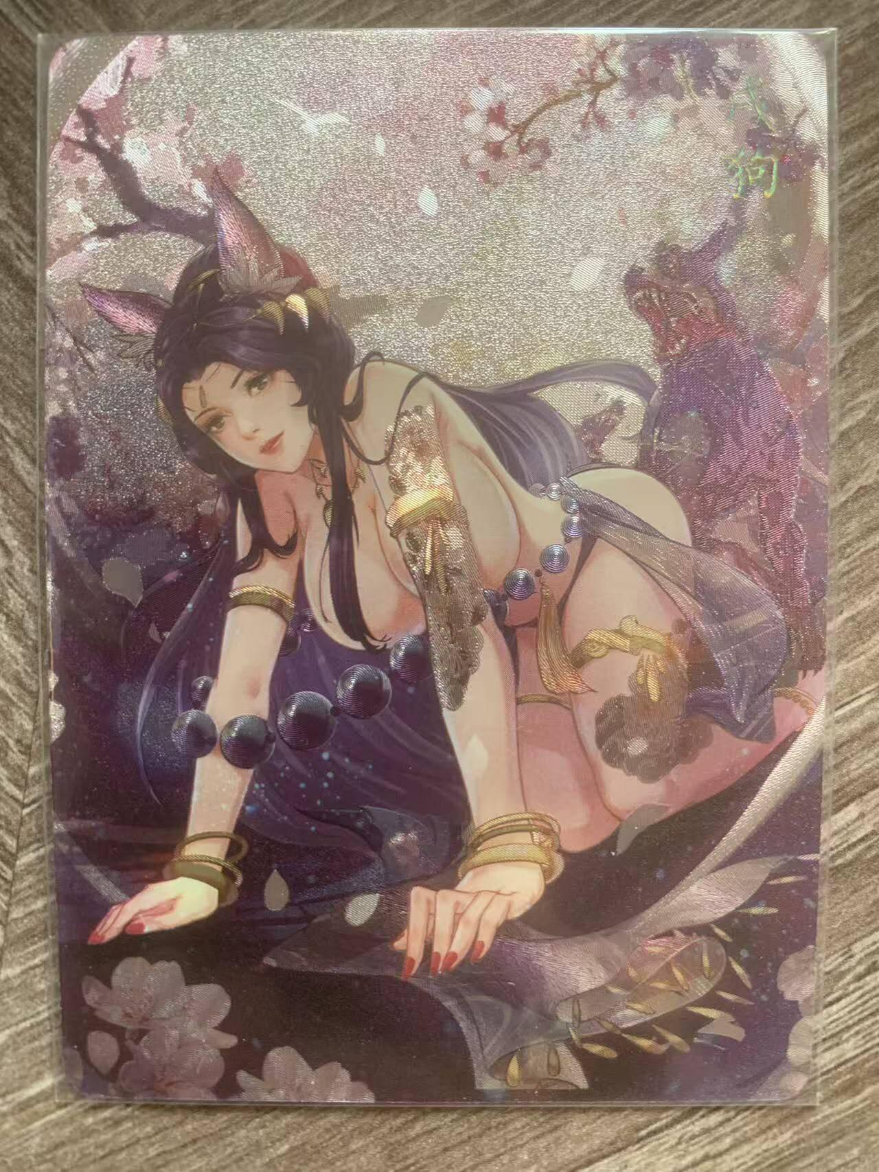 光影卡牌第28期，各家亲签，各家套卡，持续收拍品 燎原玲姐十二生肖戌狗，粗闪工艺