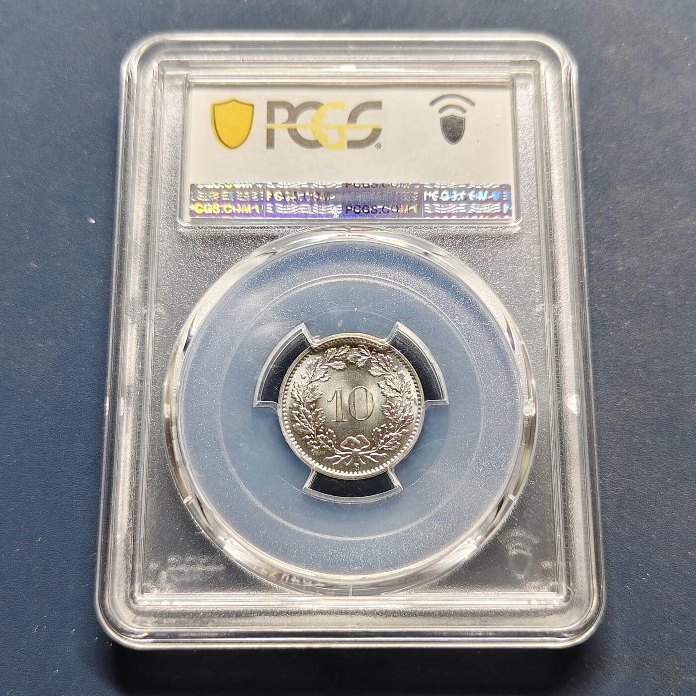 【全场包邮】纯粹捡漏拍495场-持续更新中