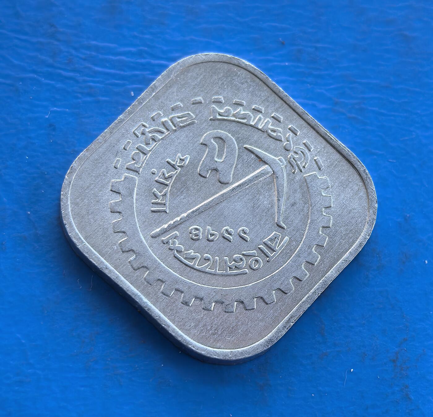 外国优质银币南亚香港苏联等专场，周六九点倒数截拍，满百包邮，持续收拍