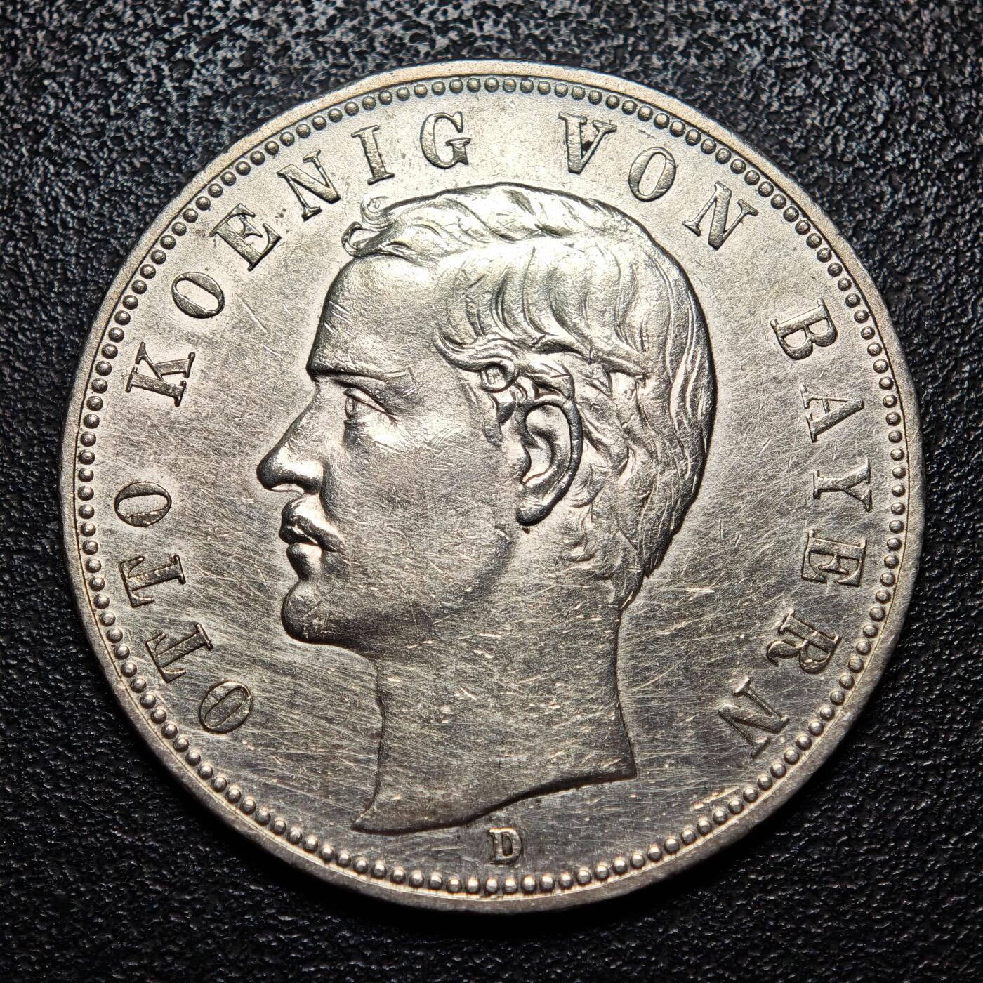 【德藏】世界币章拍卖第162期（拍品征集中~欢迎藏友联系） 1908年 德国巴伐利亚奥托5马克银币 直径约：38mm；重约：27.7g