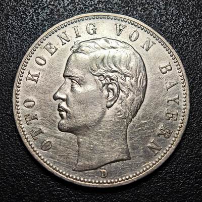 【德藏】世界币章拍卖第162期（拍品征集中~欢迎藏友联系） - 1908年 德国巴伐利亚奥托5马克银币 直径约：38mm；重约：27.7g