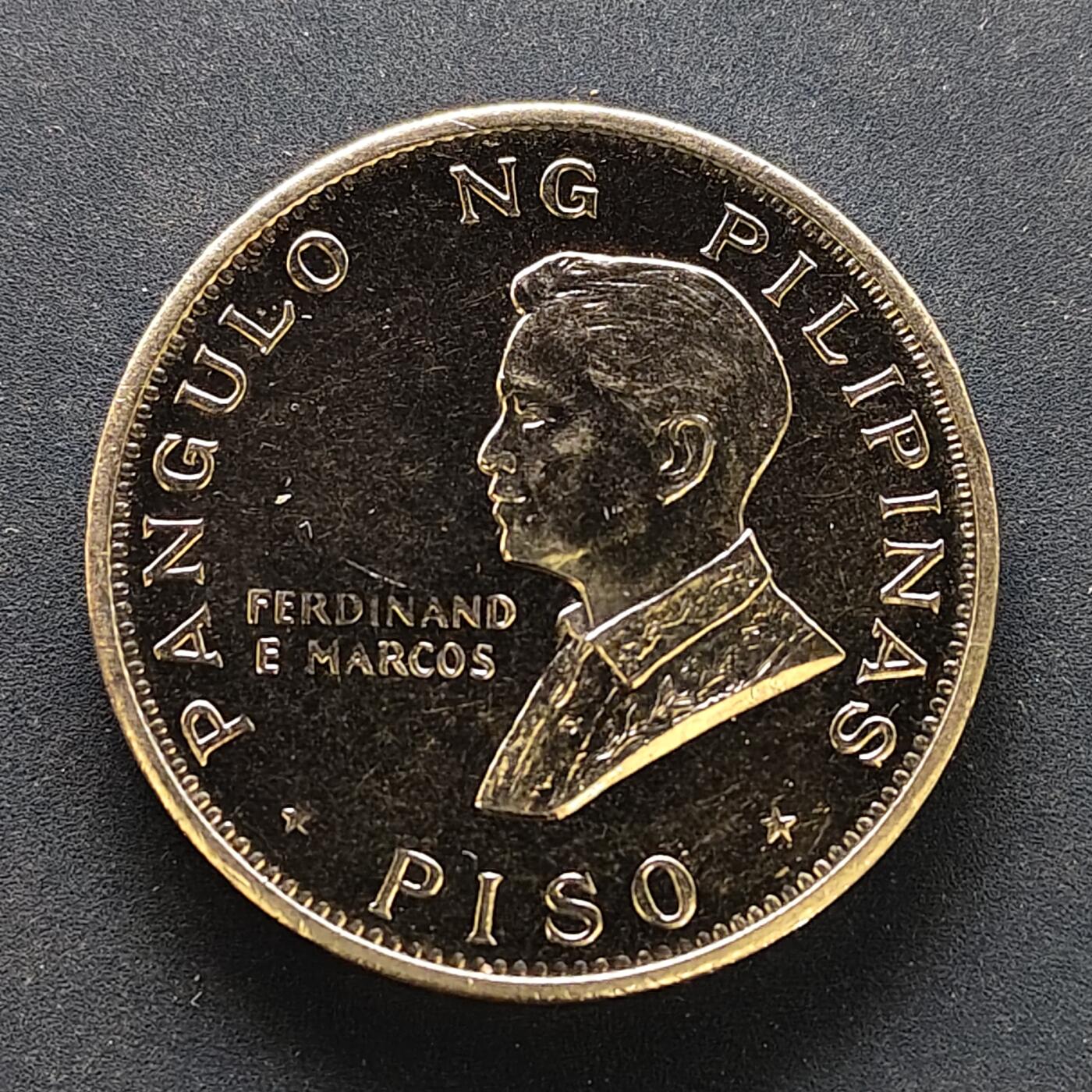 【全场包邮】纯粹捡漏拍494场 菲律宾1970年1比索教皇访问克朗型纪念币