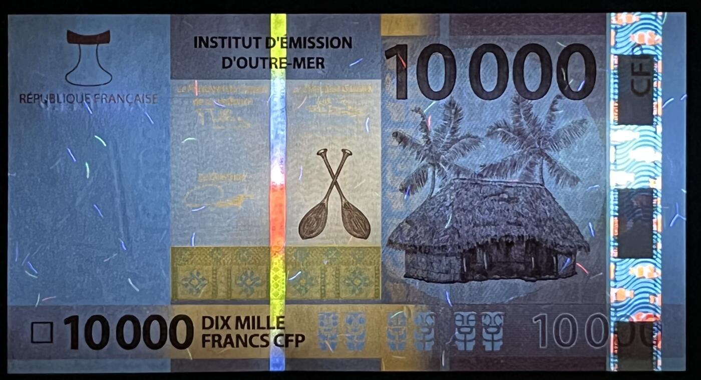 小福收藏拍卖第199期 裸钞场 本期有多张豹子号靓号 瑞士1000法郎 经典提香 毛里求斯首发年大全套 白俄罗斯5000000卢布 苏里南10000盾  爱沙尼亚  苏丹 西班牙 保加利亚 古巴等多国精美纸币 法属太平洋 2014年 10000法郎 无47 unc