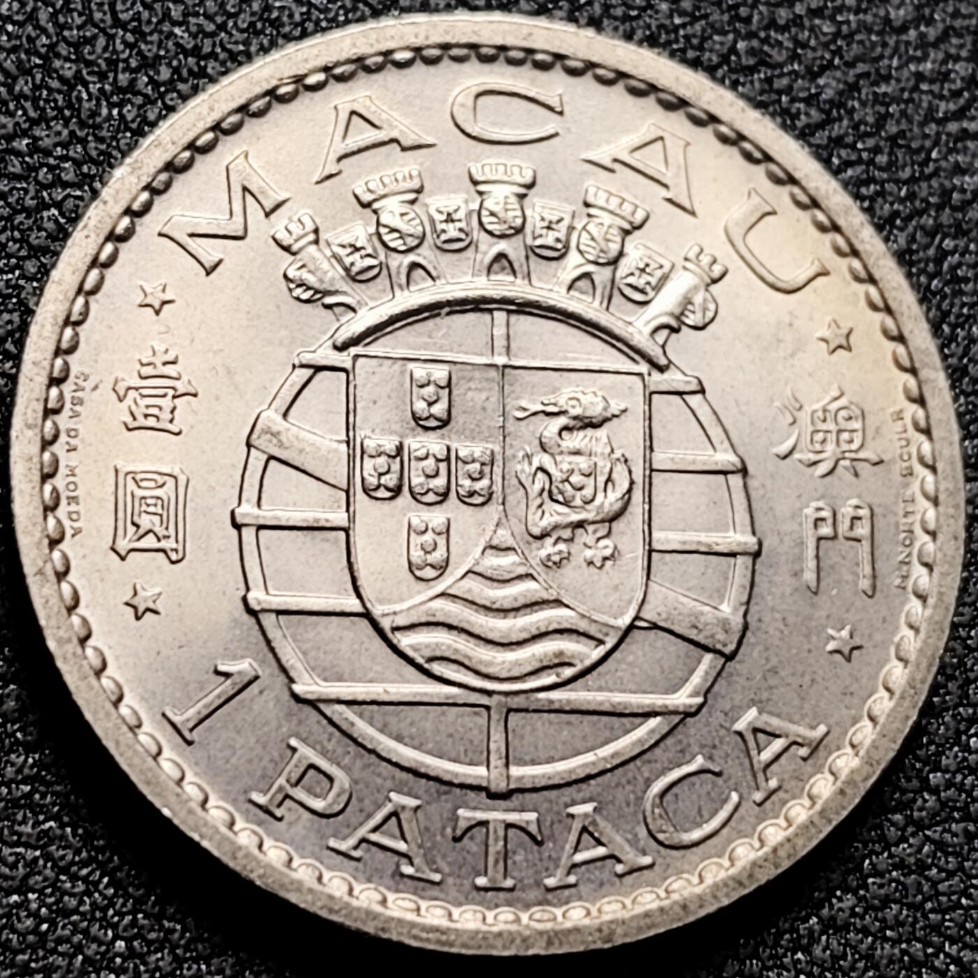 泉币菌-第170场- 精品福利场 。