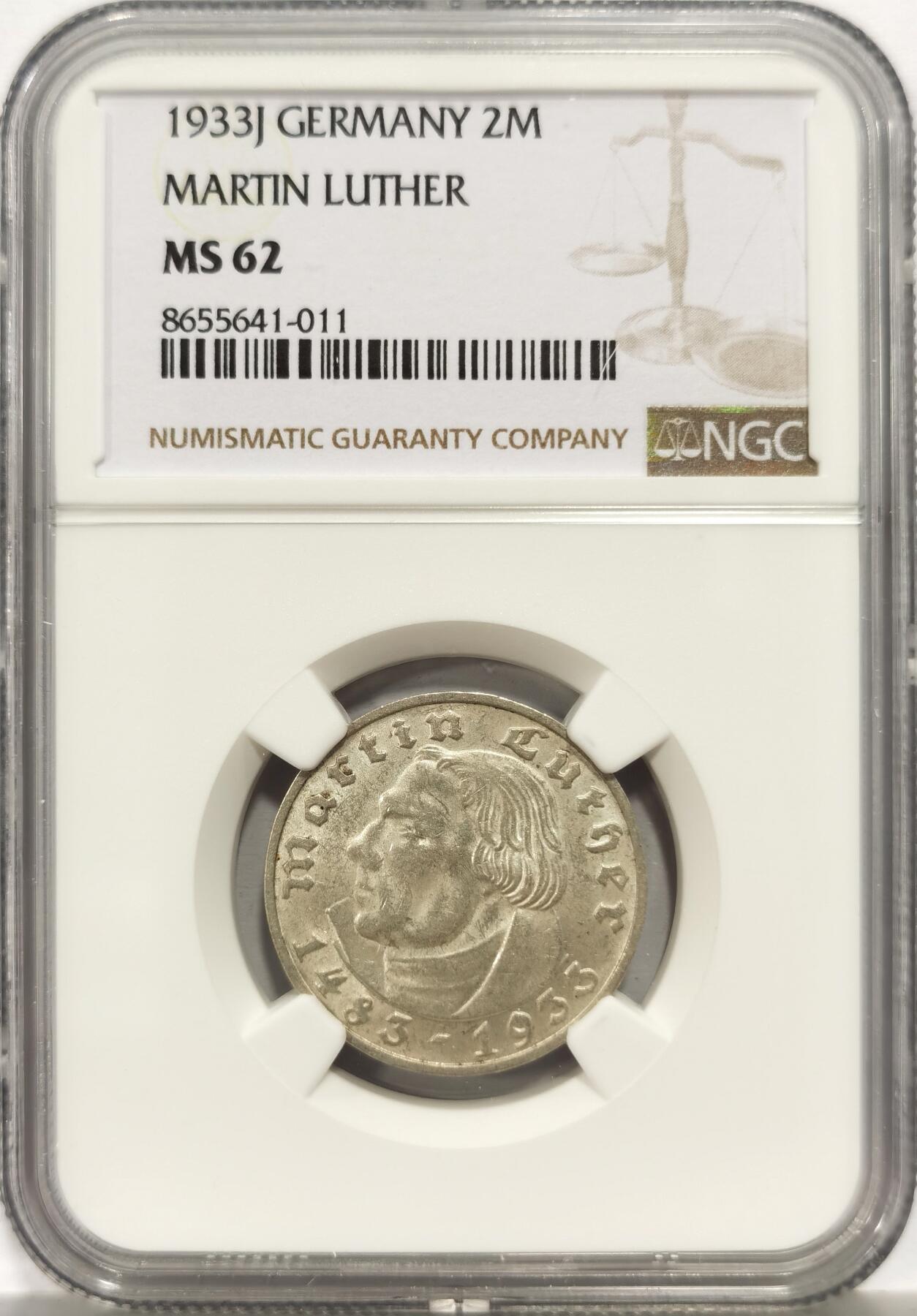 博洋堂世界钱币拍卖第157期（全场包邮） NGC MS62 德国1933年J版马丁路德2马克银币 淡彩转光不错