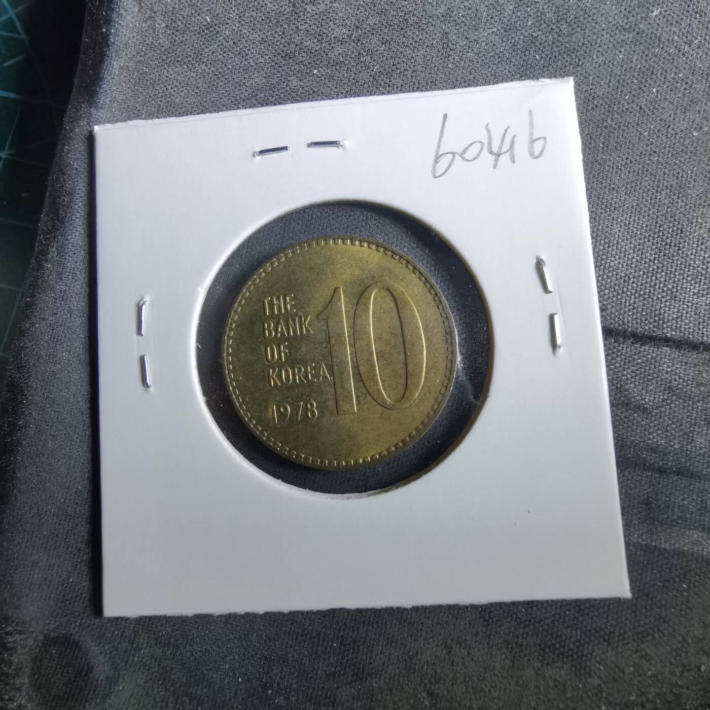 沼泽如烟--第960场