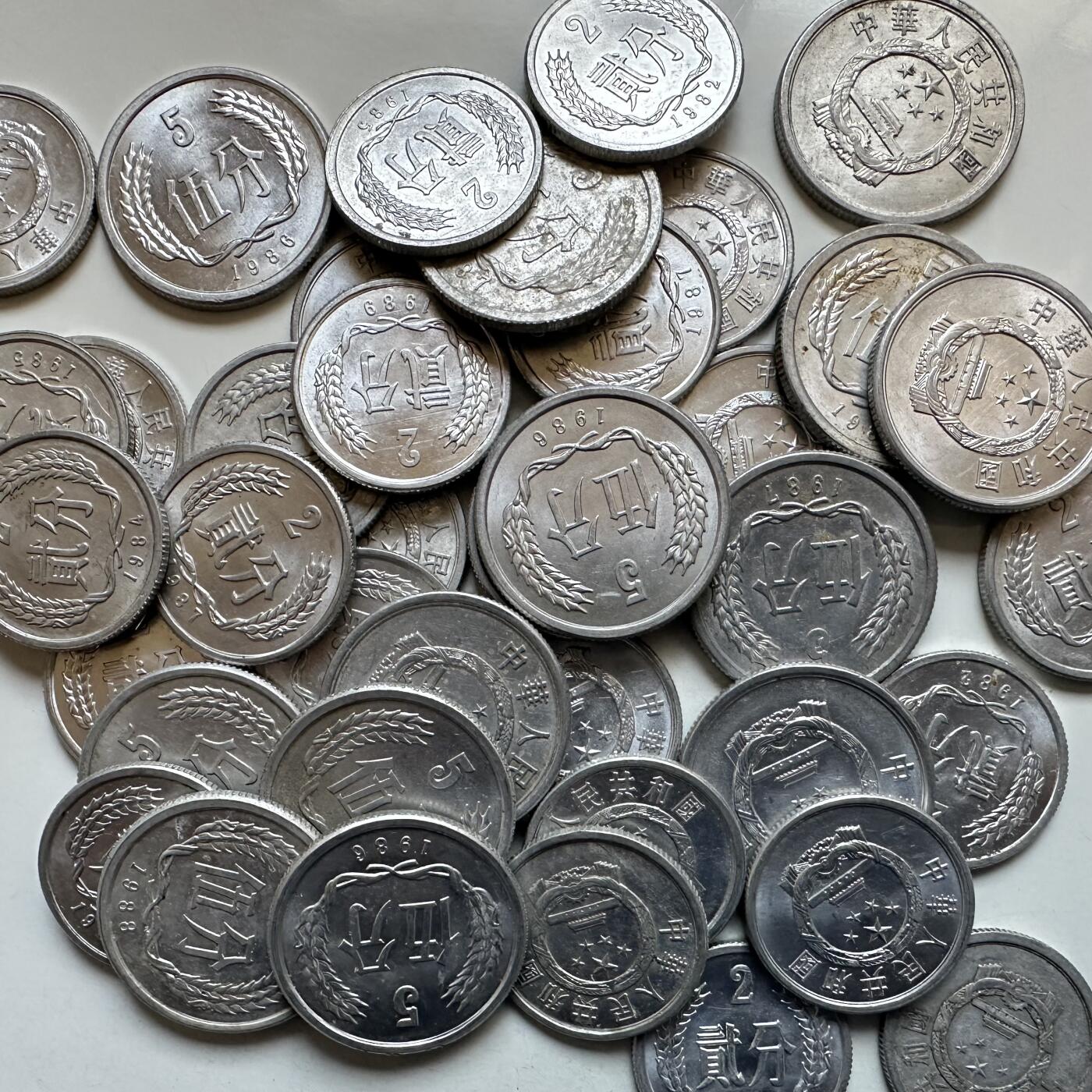 🌹外币初藏🌹🐯2026年第7场  每周二四六晚8️⃣点 接代拍 铝分币50克，随机称重—1