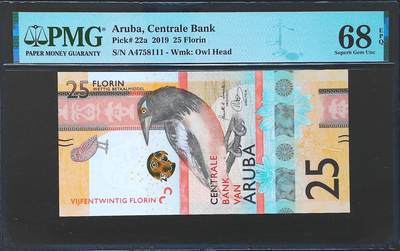 世界靓号纸钞第八十一期 - 2019年阿鲁巴25弗洛林 首发A冠 豹子号111 PMG68