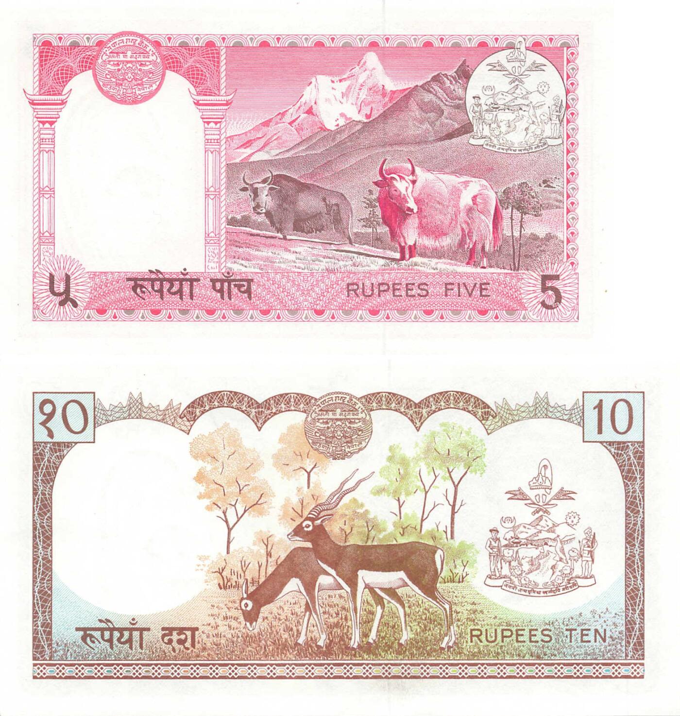 小福收藏拍卖第199期 裸钞场 本期有多张豹子号靓号 瑞士1000法郎 经典提香 毛里求斯首发年大全套 白俄罗斯5000000卢布 苏里南10000盾  爱沙尼亚  苏丹 西班牙 保加利亚 古巴等多国精美纸币 尼泊尔 1974-1985年 5卢比 unc+10卢比 aunc 1组2张 