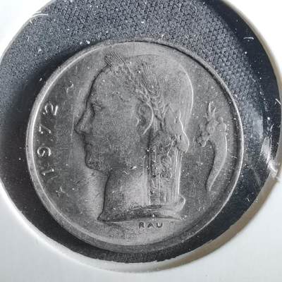 沼泽如烟--第960场 - 比利时1972年1法郎