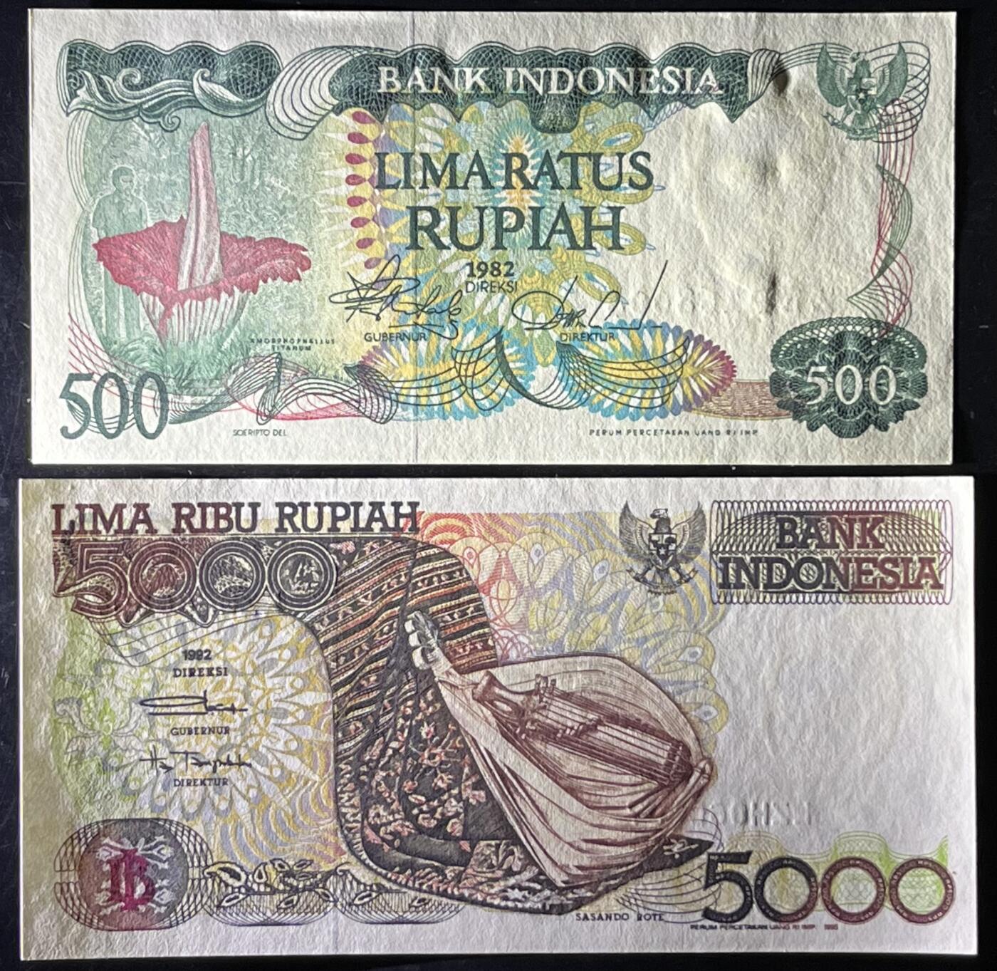 小福收藏拍卖第199期 裸钞场 本期有多张豹子号靓号 瑞士1000法郎 经典提香 毛里求斯首发年大全套 白俄罗斯5000000卢布 苏里南10000盾  爱沙尼亚  苏丹 西班牙 保加利亚 古巴等多国精美纸币 印度尼西亚 1982年 500卢 紫外潮+1992年 5000卢比 首发年 1组2张 unc