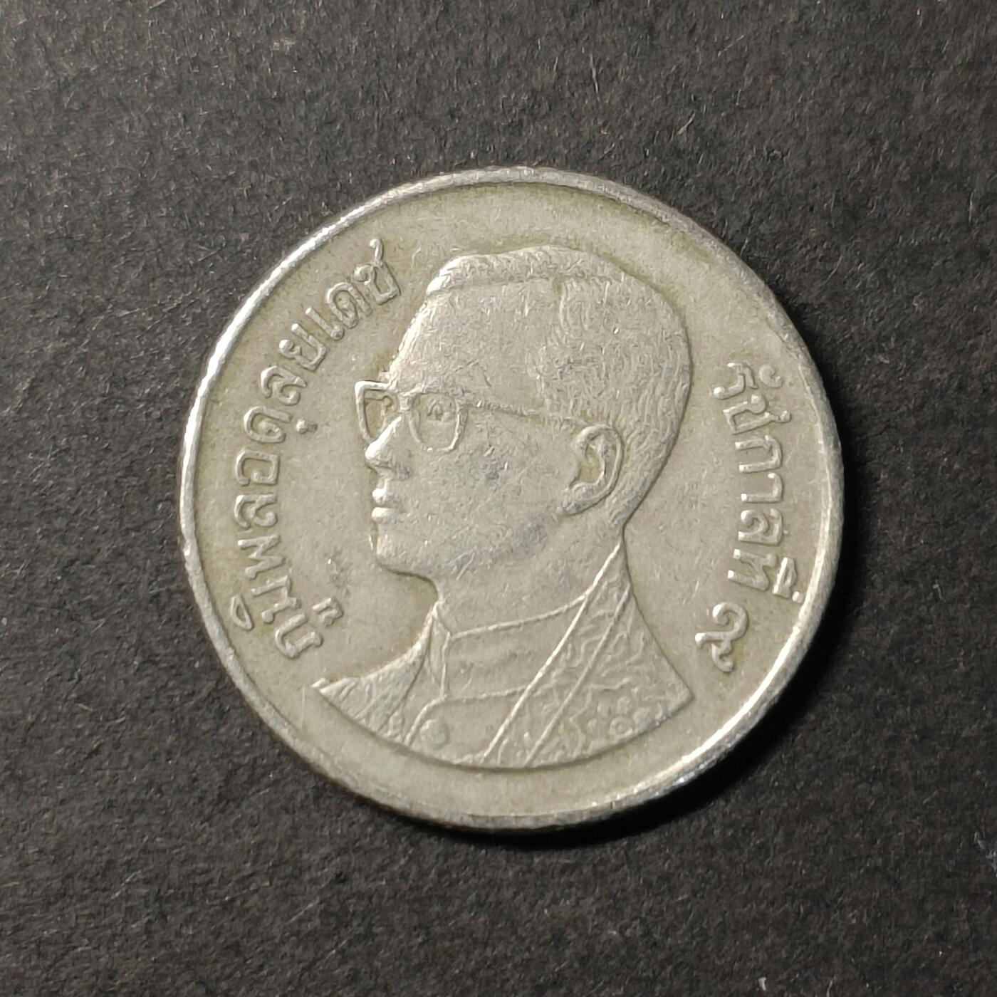 嘉禾收藏    【第438期】            无佣金、可寄存、满30元包邮 币一枚