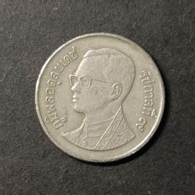 嘉禾收藏    【第438期】            无佣金、可寄存、满30元包邮 - 币一枚