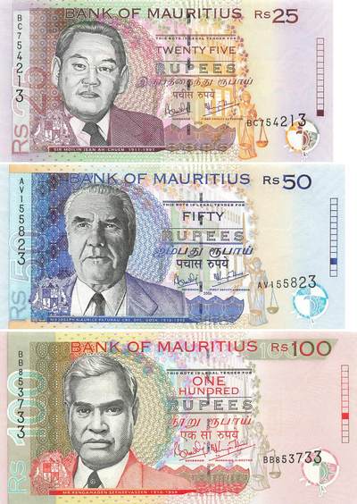 小福收藏拍卖第199期 裸钞场 本期有多张豹子号靓号 瑞士1000法郎 经典提香 毛里求斯首发年大全套 白俄罗斯5000000卢布 苏里南10000盾  爱沙尼亚  苏丹 西班牙 保加利亚 古巴等多国精美纸币 - 毛里求斯 1999-2009年版 25+50+100卢比 尾1同（1张无47 1张双尾）1组3张 unc
