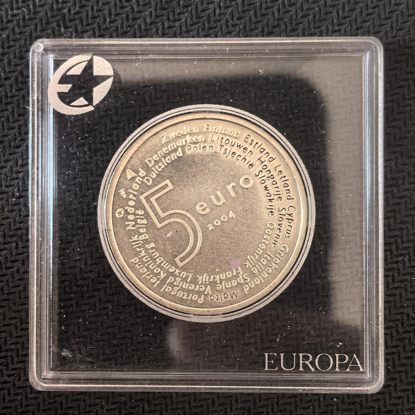 道一币馆币章第一百六十三场 欧洲之星 荷兰2004年欧盟东扩5欧元银币 11.9g 925s