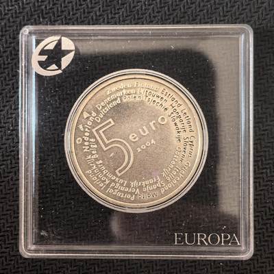 道一币馆币章第一百六十三场 - 欧洲之星 荷兰2004年欧盟东扩5欧元银币 11.9g 925s