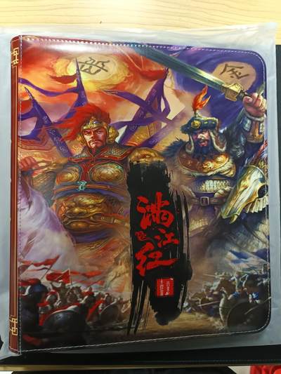 天玑星卡拍第161期《1.15周四截拍》持续收拍收评中 满赠卡需备注 - 百将卡牌 满江红 九宫活页空册