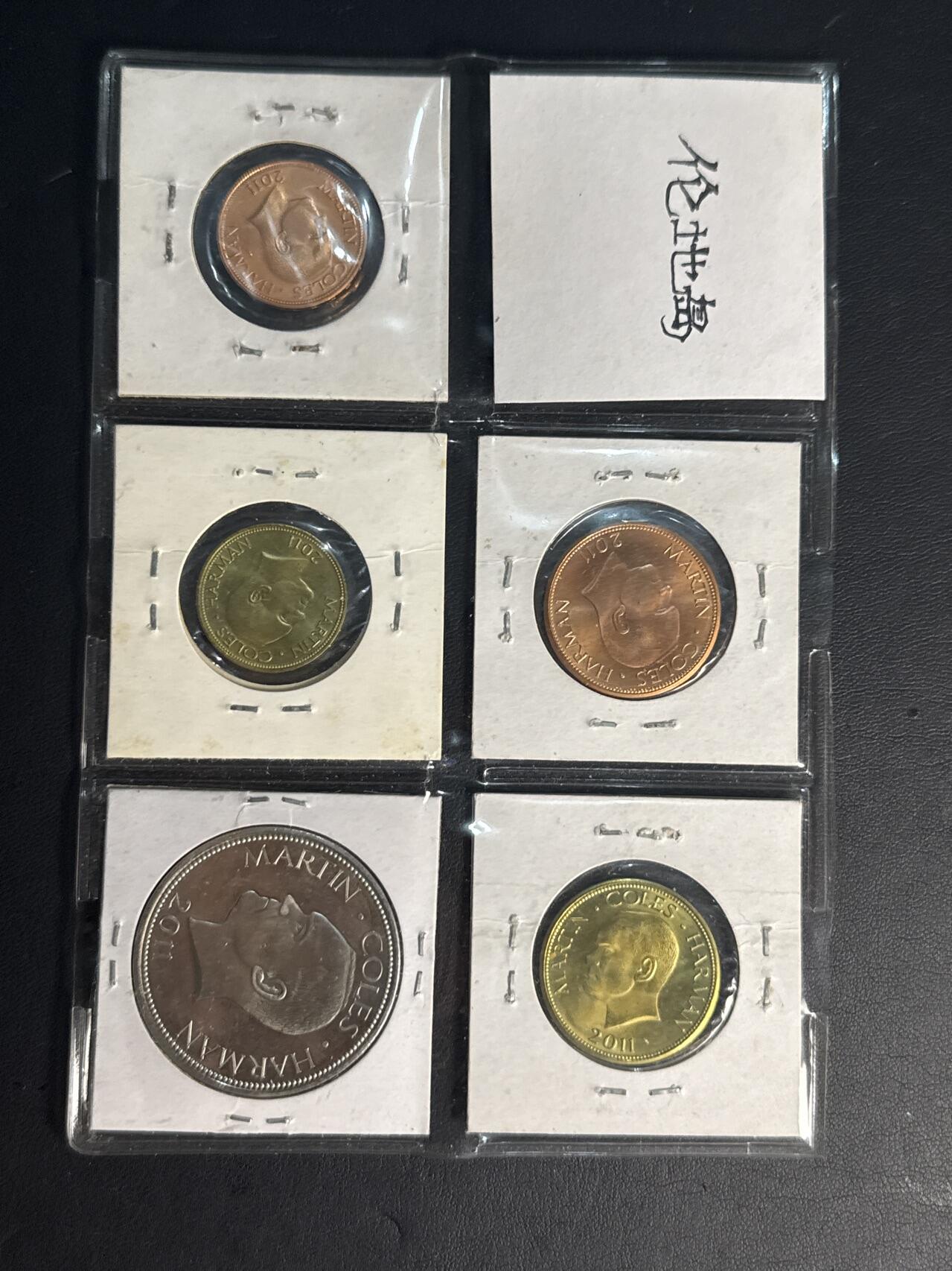 ❤️【币观天下】❤️ 第339期钱币拍卖- 2026.1.16周五晚上6点半场-长期征集拍品