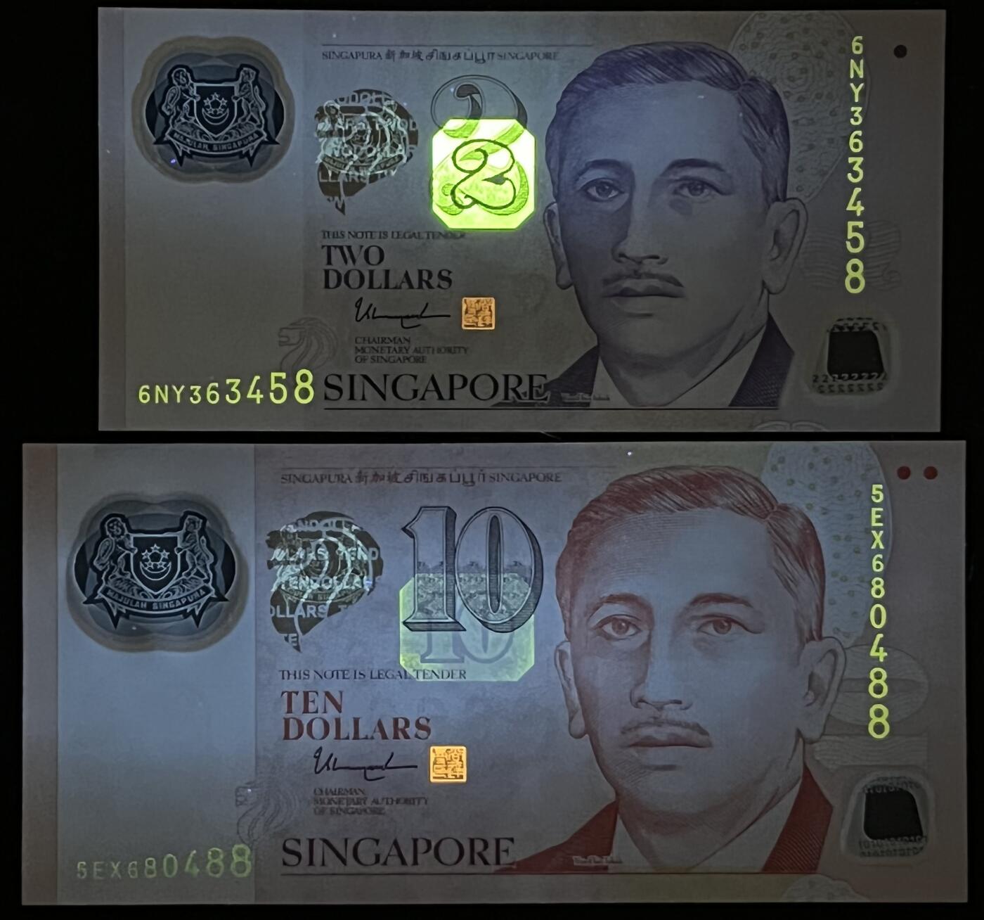 小福收藏拍卖第199期 裸钞场 本期有多张豹子号靓号 瑞士1000法郎 经典提香 毛里求斯首发年大全套 白俄罗斯5000000卢布 苏里南10000盾  爱沙尼亚  苏丹 西班牙 保加利亚 古巴等多国精美纸币 新加坡 2004-2024年 2元 尾8+ 10元 双尾88 塑料钞 1组2张 unc