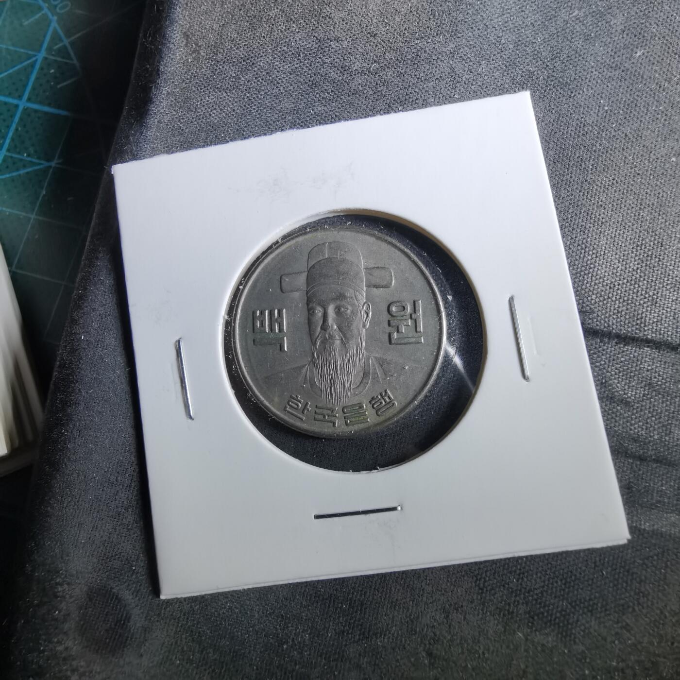 沼泽如烟--第960场