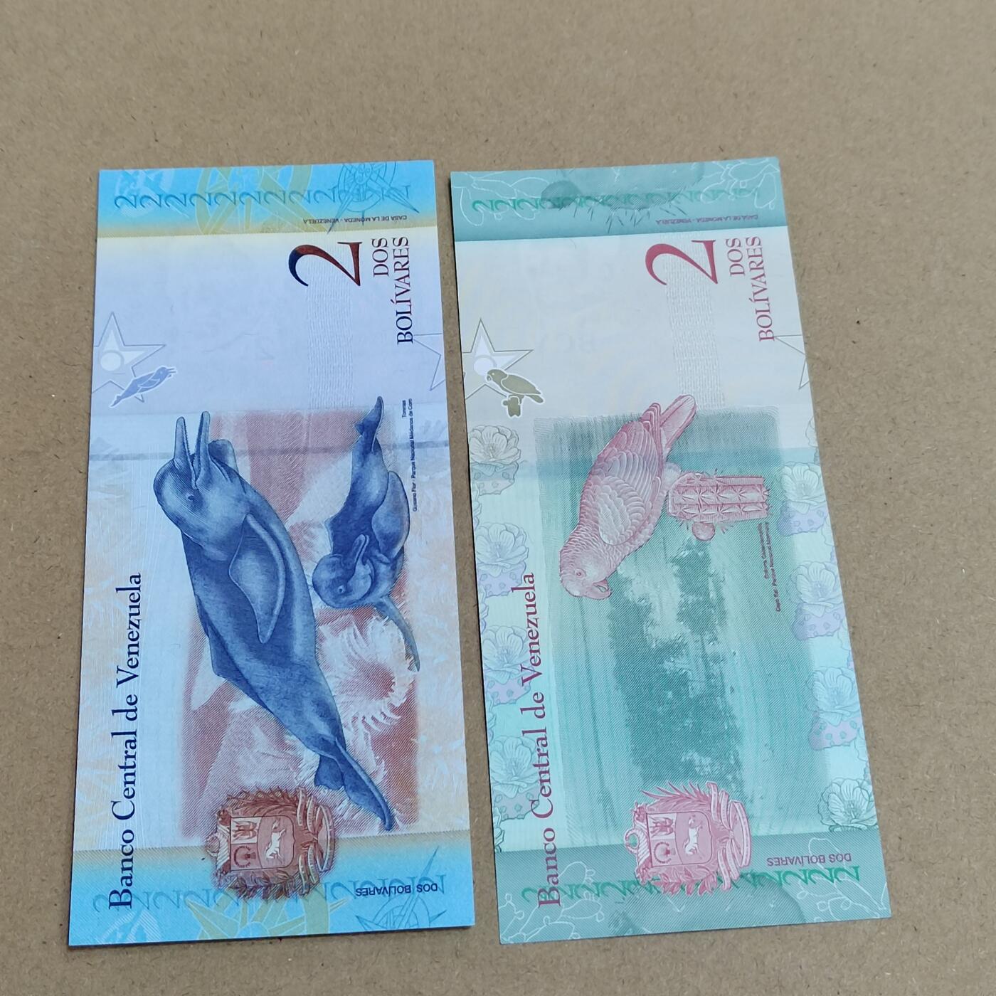 PCAI钱币  15-712  纸币票据邮票专场