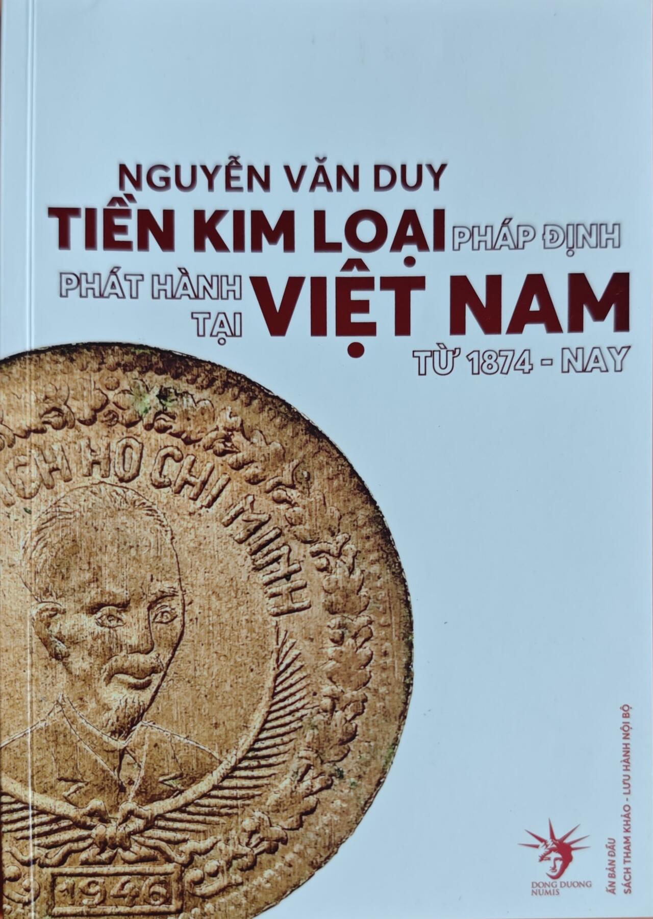 瓶子🏺第225期拍卖会