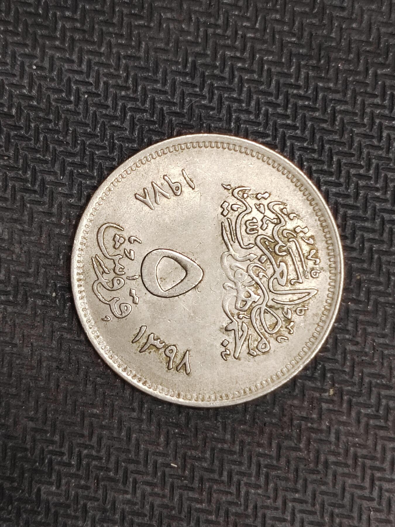 逸泉钱币2026C世界钱币纪念币专场第二组C1-400件