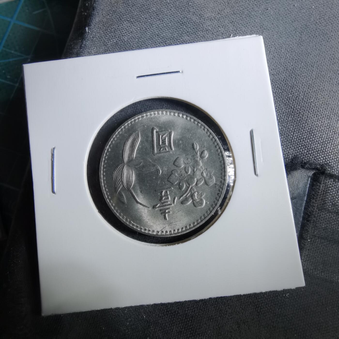 沼泽如烟--第960场