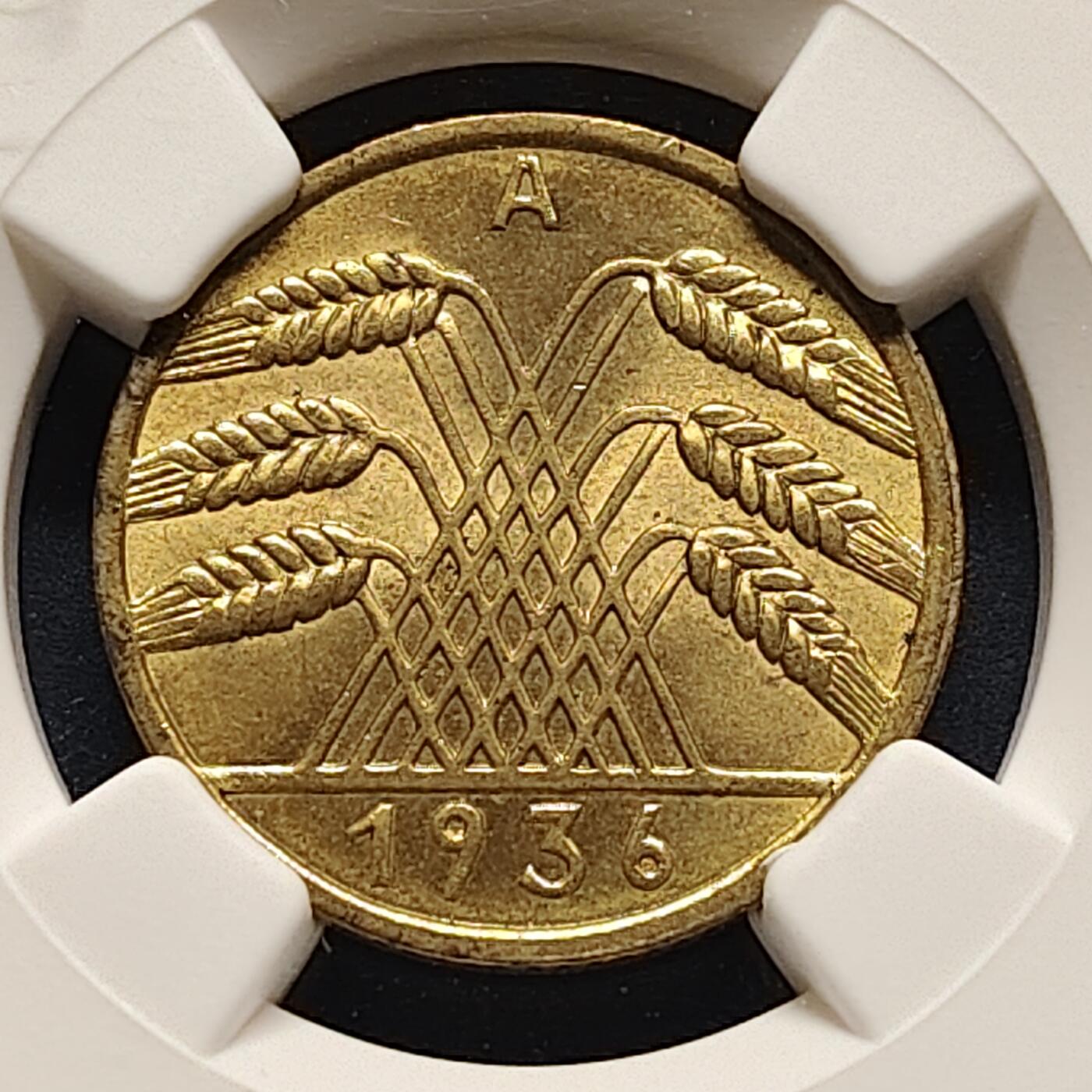 【全场包邮】纯粹捡漏拍495场-持续更新中 德国魏玛共和国1936年10芬妮-NGC MS65