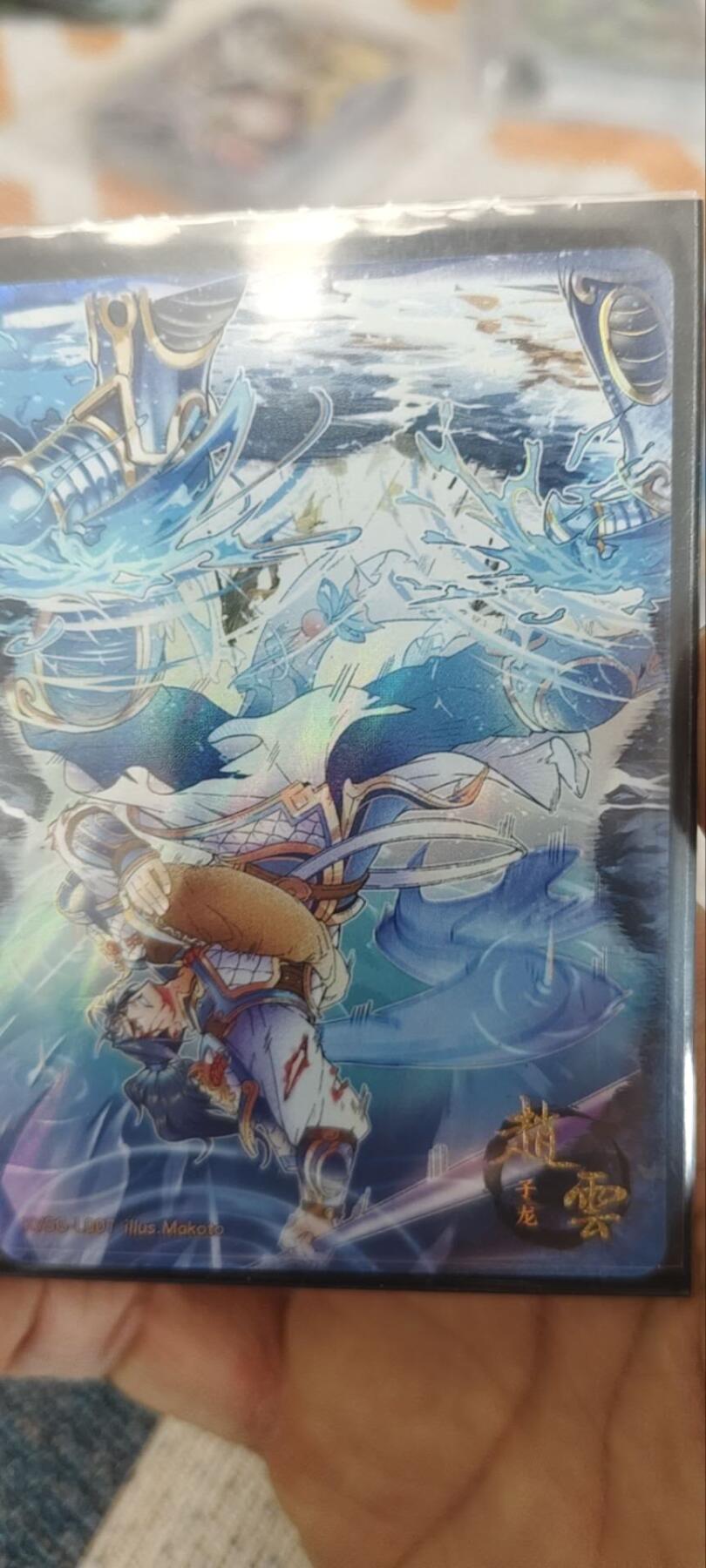 秋原瞳的小店第三十三期（持续跟新中，凑套，入册千万别错过）