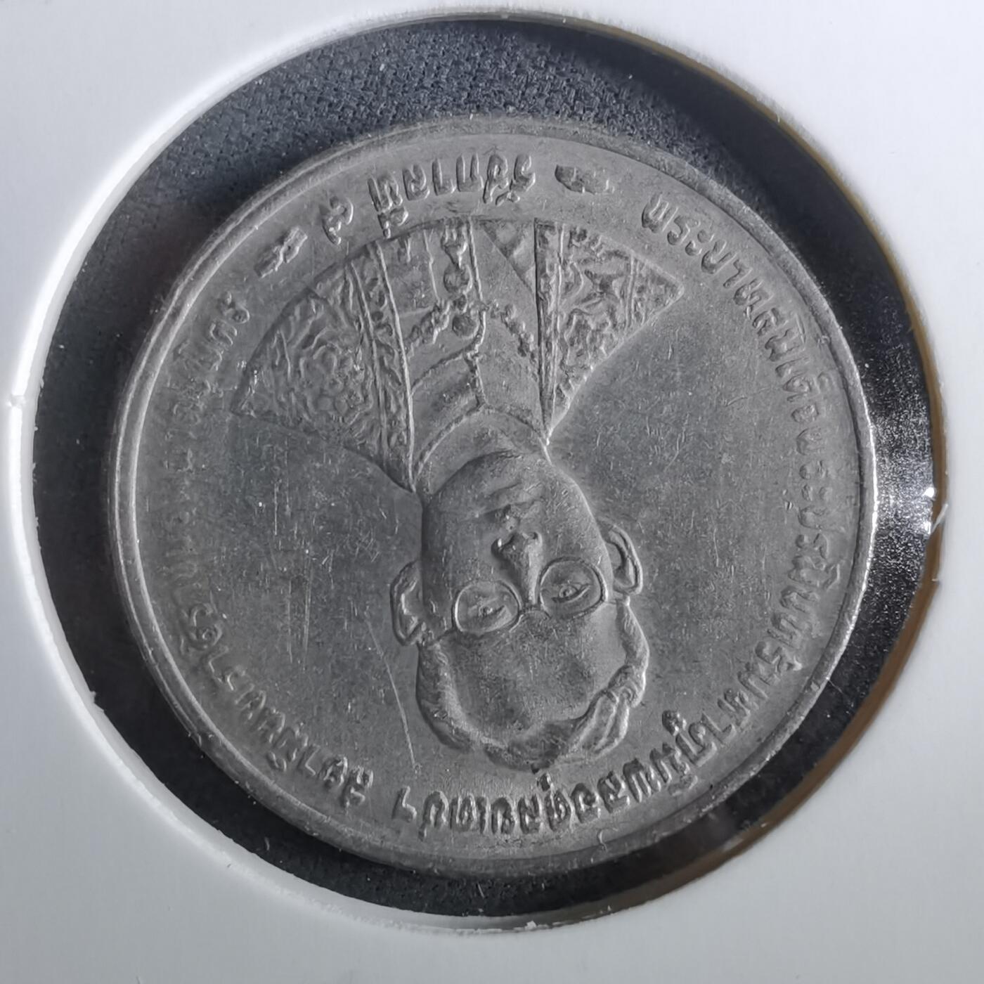 沼泽如烟--第960场