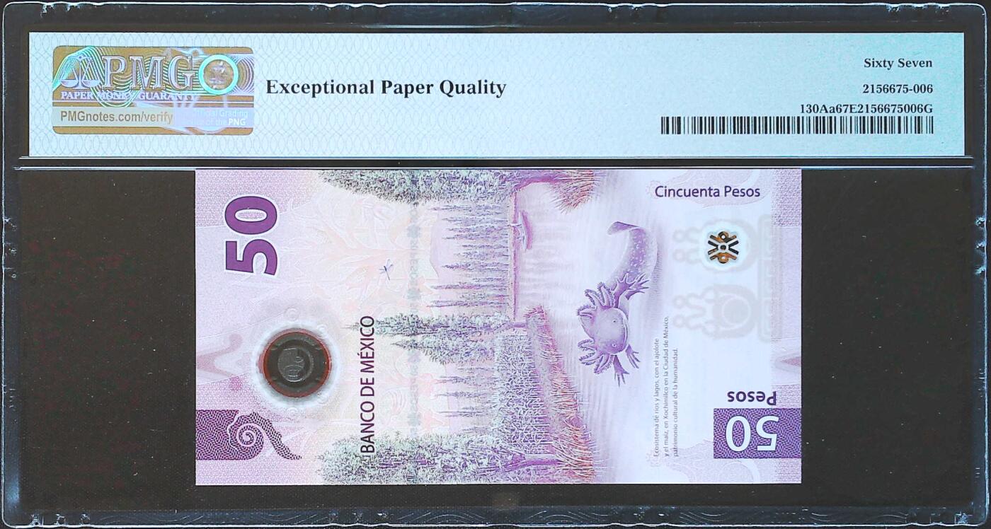 世界靓号纸钞第八十一期 2021年墨西哥50比索 首发AA冠 豹子号777 PMG67 2021年IBNS世界最佳纸币 