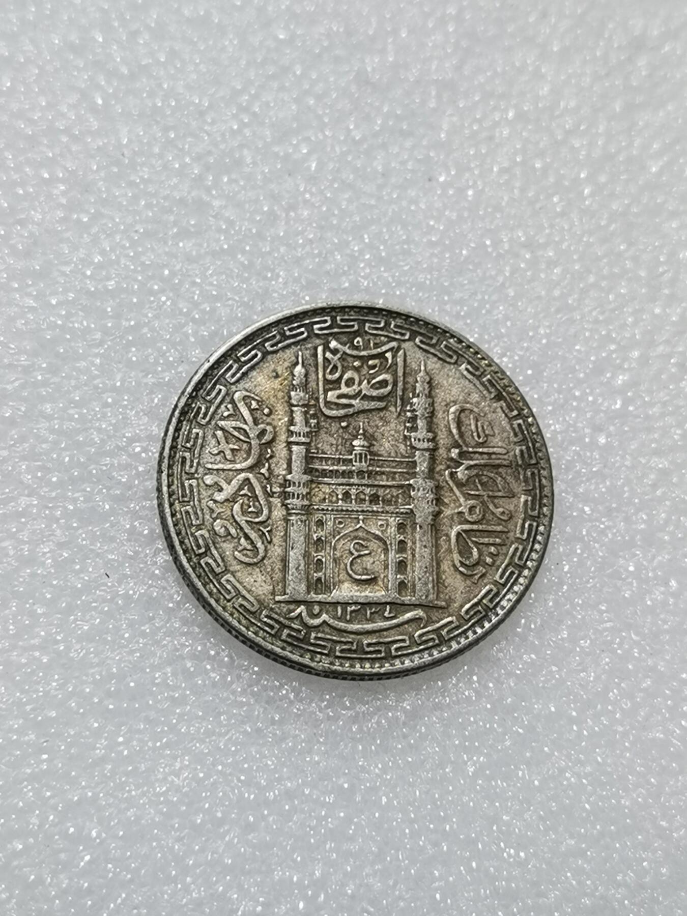 天下钱庄专场欢迎参拍