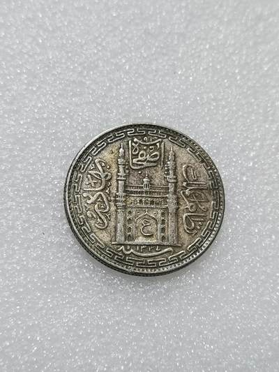 天下钱庄专场欢迎参拍 - 印度海德拉巴银币