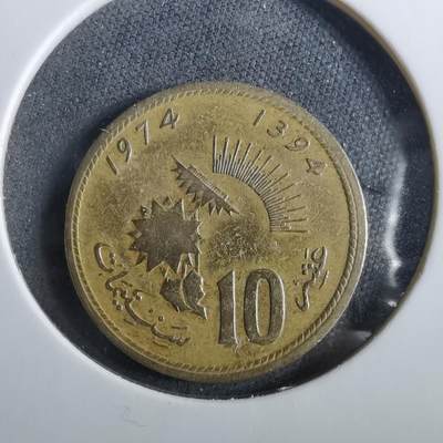 沼泽如烟--第960场 - 摩洛哥1974年十分