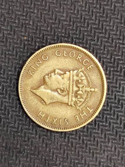 逸泉钱币2026C世界钱币纪念币专场第二组C1-400件 - 176香港一毫