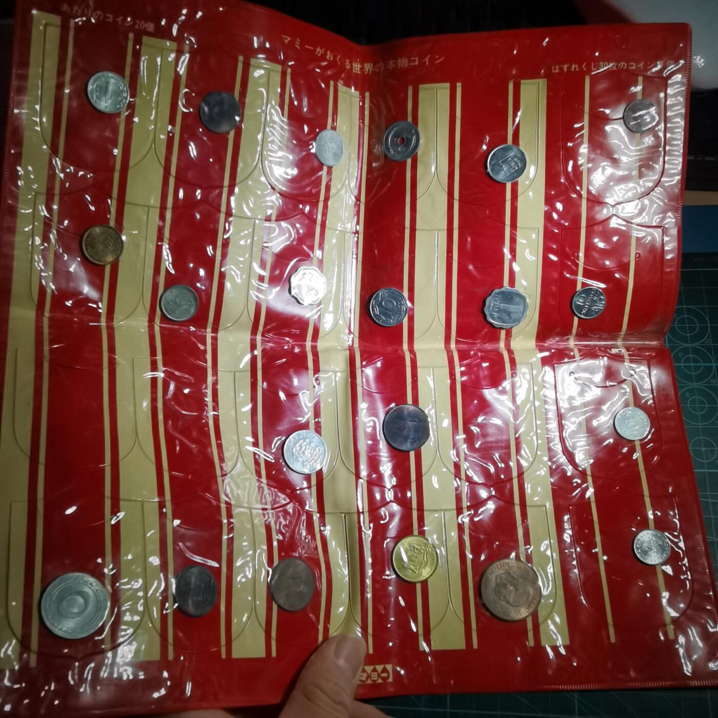 沼泽如烟--第960场