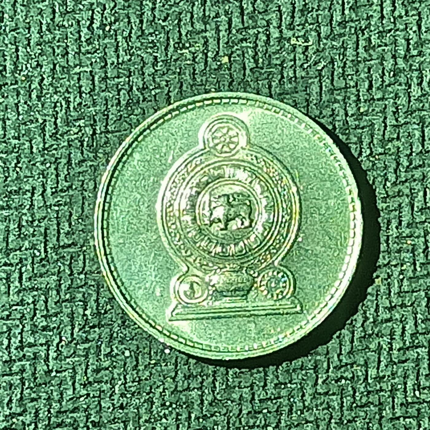 逸泉钱币2026B邻国花钱世界钱币纪念币章B第四场1-400B 185斯里兰卡25分